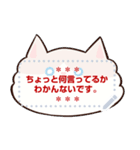 コーラ猫2（個別スタンプ：1）