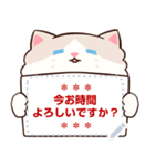 コーラ猫2（個別スタンプ：2）