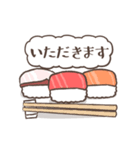 動く♪お寿司がいっぱい（個別スタンプ：7）