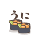 動く♪お寿司がいっぱい（個別スタンプ：22）