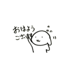神那堂オープン記念（個別スタンプ：1）