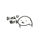 神那堂オープン記念（個別スタンプ：2）