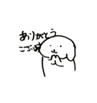 神那堂オープン記念（個別スタンプ：3）