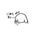 神那堂オープン記念（個別スタンプ：4）