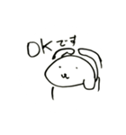 神那堂オープン記念（個別スタンプ：5）