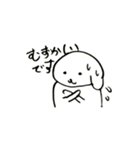 神那堂オープン記念（個別スタンプ：6）