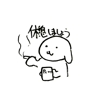 神那堂オープン記念（個別スタンプ：7）