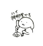 神那堂オープン記念（個別スタンプ：9）