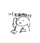 神那堂オープン記念（個別スタンプ：10）