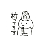 神那堂オープン記念（個別スタンプ：11）