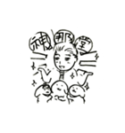 神那堂オープン記念（個別スタンプ：12）