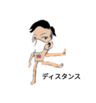 頑張れしょうや君 カラー版（個別スタンプ：2）