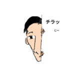 頑張れしょうや君 カラー版（個別スタンプ：7）