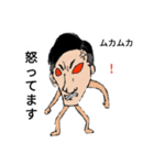頑張れしょうや君 カラー版（個別スタンプ：8）