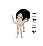 頑張れしょうや君 カラー版（個別スタンプ：13）