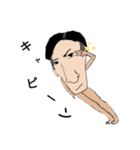 頑張れしょうや君 カラー版（個別スタンプ：15）
