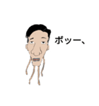 頑張れしょうや君 カラー版（個別スタンプ：23）