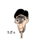 頑張れしょうや君 カラー版（個別スタンプ：25）