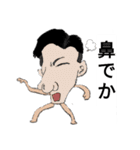 頑張れしょうや君 カラー版（個別スタンプ：26）