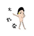 頑張れしょうや君 カラー版（個別スタンプ：29）