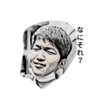 頑張れしょうや君 カラー版（個別スタンプ：30）