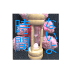 れいか スタンプ  1（個別スタンプ：4）