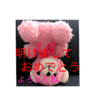 れいか スタンプ  1（個別スタンプ：8）