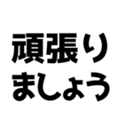 飛び出す！使えるお仕事敬語丁寧語（個別スタンプ：7）