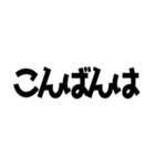 飛び出す！使えるお仕事敬語丁寧語（個別スタンプ：22）