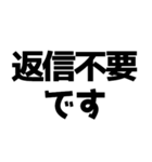 飛び出す！使えるお仕事敬語丁寧語（個別スタンプ：24）