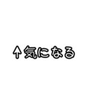 自分にツッコミ(優柔不断)（個別スタンプ：2）