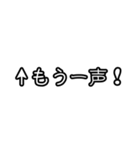 自分にツッコミ(優柔不断)（個別スタンプ：36）