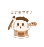 お絵描きハニワ（個別スタンプ：6）