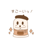 お絵描きハニワ（個別スタンプ：7）