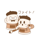 お絵描きハニワ（個別スタンプ：13）