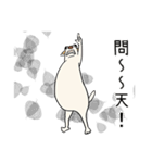 チワワは良い家族のペットです 12（個別スタンプ：40）