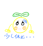 しまケビの健康運動（個別スタンプ：5）