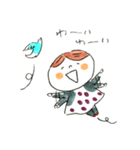 ayaのスタンプ！（個別スタンプ：4）