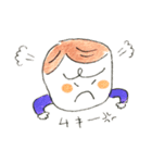 ayaのスタンプ！（個別スタンプ：6）