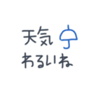 普段の会話に……♡（個別スタンプ：11）