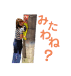 ウチらの伝説（個別スタンプ：5）