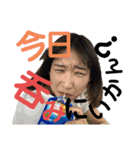 ウチらの伝説（個別スタンプ：11）