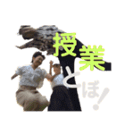 ウチらの伝説（個別スタンプ：14）