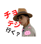 ウチらの伝説（個別スタンプ：21）