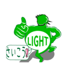 真似しないで✪LIGHT MAN✪（個別スタンプ：2）