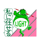 真似しないで✪LIGHT MAN✪（個別スタンプ：4）