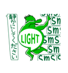 真似しないで✪LIGHT MAN✪（個別スタンプ：6）