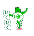 真似しないで✪LIGHT MAN✪（個別スタンプ：11）