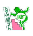 真似しないで✪LIGHT MAN✪（個別スタンプ：12）