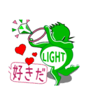 真似しないで✪LIGHT MAN✪（個別スタンプ：15）